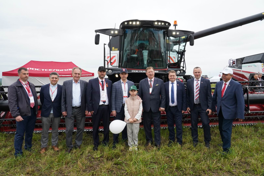 День Орловского поля